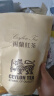 落枝花 锡兰红茶奶茶专用CTC茶粉红碎茶斯里兰卡红茶港式式奶茶专用原料 锡兰红茶CTC-PF 500克 * 1袋 实拍图