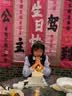倍欢喜 儿童生日场景布置室内装饰条幅挂布派对拍照道具仪式感女孩男孩 公主驾到生日套餐 实拍图
