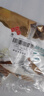 鲁晶精制盐400g*5【未加碘】 家用盐炒菜调味品 食用盐 国企品牌 实拍图