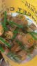 佳吉客香葱饼干咸味薄脆饼干整箱办公室解馋小零食小包装休闲零食 香葱味 【200包】大份量 实拍图