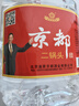 京都桶装白酒 京都二锅头 京都佳酿 北京特产二锅头清香型 42度 4.5L 1桶 (单桶) 实拍图