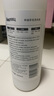 ONEFULL羊毛洗衣液花果香500ml*2瓶防缩水羊绒衫洗涤剂毛衣专用清洗剂 实拍图