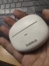iKF King S 2.0【APP多档降噪】主动降噪头戴式耳机 金标无线蓝牙耳机带麦克风游戏fps电竞有线电脑 升级2.0青春版-云岩白-Hires金标 标配  支持APP 实拍图