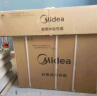 美的（Midea）中央空调风管机一拖一3匹一级能效乐享4代 星光旗舰版 全屋智联 一价全包 3匹 一级能效 全新升级 乐享4代（26-40㎡） 实拍图
