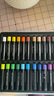 【全网低价】辉柏嘉（Faber-castell）软性重彩油画棒学生绘画画画套装工具蜡笔画 基础系 24色 122721美术写生 实拍图