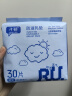 子初一次性防溢乳垫哺乳期云柔轻薄防溢乳贴 【防溢乳垫】210片 实拍图