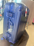 纯奢高颜值铝框拉杆箱行李箱旅行箱登机箱双隔板万向轮男女学生箱子 TSA密码锁·抗压铝框·优雅蓝 22英寸 【托运箱3-7天】 实拍图