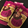 粮隆 紫薯花生480g 坚果炒货下酒菜花生米炒货零食小吃休闲食品 实拍图