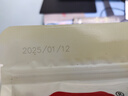 富昌 滑子蘑 滑子菇150g 滑子蘑菇 特产山珍南北干货 火锅煲汤食材 实拍图