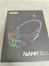 南卡（NANK）骨传导耳机Runner Pro4S 开放式蓝牙耳机 运动防水游泳跑步无线不入耳耳机 暮云灰（Pro4S旗舰款） 实拍图