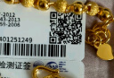 周大生黄金手链足金光砂金珠链砂面计价金串珠生日礼物送女友复购补贴 5.99g  足金光珠手链 实拍图