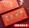 天色敦煌文创黄铜金属书签礼盒中国风旅游博物馆纪念品毕业送全班同学伴手礼物年会4枚TS-5994舞乐飞天 实拍图