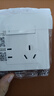 公牛公牛开关插座86型暗装一开五孔USB五孔16A墙壁面板单开双控家用白 一开五孔 实拍图