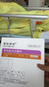 赛肤康瑞 褥疮贴压疮贴自粘聚氨酯泡沫敷料 医用无菌硅凝胶伤口敷料溃疡贴 卧床老人伤口护理预防减压 无边型15x15cm 5片/盒 实拍图