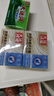大运河本色净柔洗衣皂200g*4块肥皂内衣皂洗衣服袜子家用清洁刷鞋 实拍图