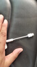 原焋u盾转换插头音频优盾k宝转换头农行工行网银转换器手机银行转接头华为转换线荣耀连接线安卓口 TYPE-C转3.5(U盾版) 实拍图