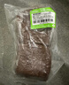 趣行防火泥封堵胶泥有机防火堵料绝缘阻燃耐高温空调堵洞密封胶泥2KG 实拍图