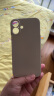 品胜 适用苹果16Plus手机壳 iPhone16Plus柔性液态壳全包防摔防磨防震亲肤男女款超薄软壳 古董白 实拍图