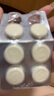 伊利 经典原味学生零食牛奶片  健康营养 奶香味浓 甜橙味160g 实拍图
