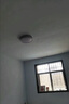 四季沐歌led吸顶灯温馨浪漫氛围北欧后现代简约餐厅卧室书房灯具灯饰 36W 全光谱-40CM三色适12-15平 实拍图