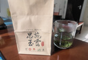 恩施玉露绿茶2025新茶明前恩施富硒产区黄连溪老树蒸青茶叶自己喝180g 实拍图