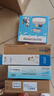 海尔施特劳斯净水器滤芯PP棉HSNF-300B1活性炭P1H纳滤膜M5HA后置活性炭过滤芯配件 P8系列全套滤芯 实拍图