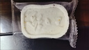 西域美农去皮去核枣40g*7 新疆软糯红枣特级免洗婴儿孕妇零食 实拍图