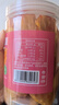 比比赞（BIBIZAN）椒麻大杂烩500g麻辣味无骨鸡爪熟食贡菜卤味休闲零食 源头直发 实拍图