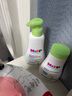喜宝（HiPP）婴幼儿润肤护肤霜杏仁油精华乳液350ml 杏仁油精华乳液350ml（27.8） 实拍图