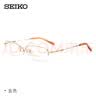 精工（SEIKO）眼镜框男款商务半框钛材近视眼镜架H01061 01+配镜国产1.56镜片 实拍图