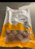华都食品 鸡肉狮子头 2斤/袋/20个 红烧丸子 纯熟微波即食 冷冻鸡肉丸子 实拍图
