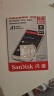 闪迪（SanDisk）64GB TF（MicroSD）内存卡 A1 U1 C10 至尊高速移动版存储卡 读速140MB/s 手机平板游戏机内存卡 实拍图