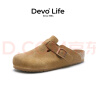 Devo Life的沃软木拖鞋女真牛皮鞋春夏季舒适包头勃肯鞋女士拖鞋3624包头拖 黄棕反绒皮（双扣升级版） 36 （建议拍小一码） 实拍图