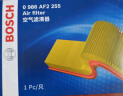 博世(BOSCH)空滤空气滤芯滤清器0986AF2255适配别克凯越HRV 1.6L/1.8L 实拍图