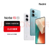 小米Redmi Note13 5G 国家补贴 1亿像素 超细四窄边OLED直屏 8GB+256GB 时光蓝 5G手机 实拍图