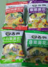 苏伯汤速溶蛋花汤蔬菜汤料包多味可选袋装冲泡即食小包冻干速食溶汤 40包】菠菜+紫菜+西红柿+小白菜 实拍图