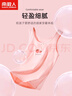 南极人（Nanjiren）儿童背心女童A类棉夏季印花无袖背心宝宝上衣2件装  小草莓 120 实拍图