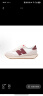 NEW BALANCE NB 官方休闲鞋男鞋女鞋情侣复古低帮增高舒适百搭237系列运动鞋 米色/白色 MS237SB 39.5 (脚长24.5cm尺码详询客服) 实拍图