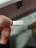 DM大迈 8GB USB2.0 U盘 金属PD076小风铃 招标投标小u盘防水防震电脑车载优盘 实拍图