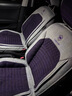 老垫家 新款亚麻汽车坐垫四季通用养生布艺简约座垫全包围汽车座套 经典舒适款-紫罗兰-标准版 全麻全包-全车五座-下单留言车型 实拍图