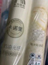 雨虹防水 环氧彩砂美缝剂 美缝剂十大品牌 瓷砖地砖专用美缝胶 卡诺香草 实拍图
