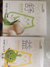 路斯宠物猫咪流质猫零食湿粮猫条营养补充成猫幼猫宠物食品 混合口味（12g*6）支 实拍图