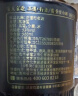 京东京造 正道行者 500ML*6瓶整箱装 茅台镇 酱香型白酒 晒单实拍图