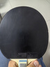 骄猛红V升级花V乒乓球胶皮 乒乓球拍套胶79-033内能VEGA JAPAN红色MAX 实拍图