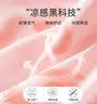 小猪班纳儿童短袖T恤夏季2026新款男童冰丝运动上衣防晒女童轻薄满印半袖 【男女同款】浅紫/纯色 110 （体重30-38） 实拍图