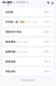 粉笔省考】粉笔公考980 2026山东浙江省考公务员笔试粉笔省考980网课考公真题资料教材粉笔省考课 2026省考公务员【图书发货时间参考详情页】 江苏省考【6期】7月2日开课 实拍图