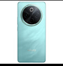 vivo Y300 Pro 国家补贴 6500mAh蓝海电池 80W远航闪充 7.69mm超薄机身 索尼5000万超清主摄 拍照手机 金镶玉 8GB+128GB 实拍图