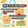 齐心(Comix)美工刀片SK5高碳钢 9mm小号刀片 10片装 办公用品凑单B2851 实拍图