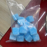 格术酒精块固体蜡块 酒精炉燃料 烧烤炭引火块户外烧烤点碳神器引燃片 试用款约500g酒精块【20g装】 实拍图