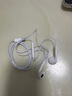 兰士顿 适用于苹果15/16耳机有线type-c iphone15/promax/puls手机USB-C系列平板ipad适用于小米华为手机 实拍图